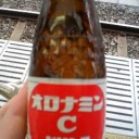 元気ハツラツゥ？