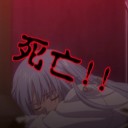 ダメな大会。