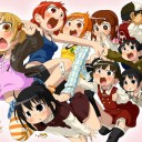 みつどもえアニメ化希望