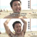 今度こそ梅雨明けたんですか！もう雨降らないんですか！