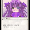 今月の携帯電話料金
