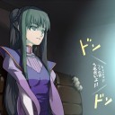 ＭＴＧ　ヴィンテージ