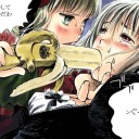 ＭＴＧ　ハルマゲドン使いたい。