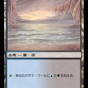 ＭＴＧ　じゃないけどこれから出かけます。