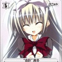 2009年夏季！福岡遠征日記　そのにっ