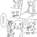 ストリングプレイ　スパイダーベイビー！！