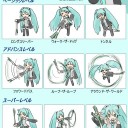 ストリングプレイ　スパイダーベイビー！！