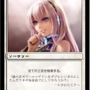 ＭＴＧ　ゼンディカーの神の怒りこと審判の日