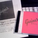 エレクトリックギュインズ