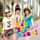 Take It Easy ! / 言い訳maybe　はCWがツボ