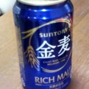 雑記