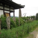 古都　秋の気配