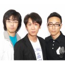 キングオブコメディ09予想というもの