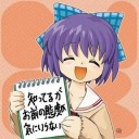 休日
