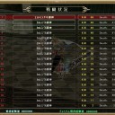 うーん