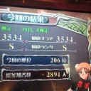 [非MtG] 貴方を忘れない