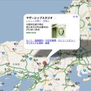 どうなるんだろう....