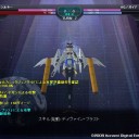 ついに転職！