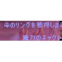久しぶりに