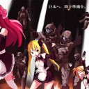 ブログ更新
