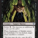 ＭＴＧ　ゼンディカー