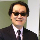 井上陽水さんと広井王子さん