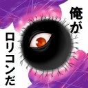 ＭＴＧ　チームレガシーのデッキ