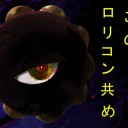 ＭＴＧ　ＦＮＭ参加できないorz