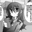 ＭＴＧ　ＦＮＭ参加できないorz