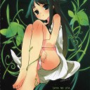 ふぁみふぁみふぁみーまふぁみふぁみまー♪