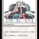 ＭＴＧ　レガシーを回す。