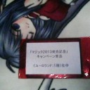 第3回パックウォーズトーナメント（EDHもやるよ！）のお知らせ
