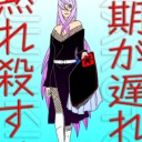 素材を四角く切り取り760×128に伸び縮みさせる程度の能力