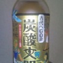 出汁を巡る冒険・その３３