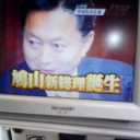 継続は力なり