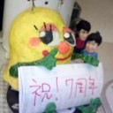 継続は力なり