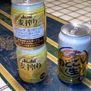 お調子者？