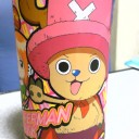 チョッパーマン