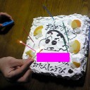 今日は