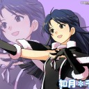 蒼い鳥