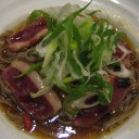 リアリティ