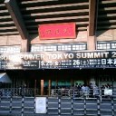 髪のケアと、年に一度のSOUL POWER