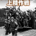 ｾﾞﾝﾃﾞｨｶｰﾌﾟﾚﾘ