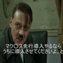 ｾﾞﾝﾃﾞｨｶｰﾌﾟﾚﾘ
