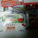 長崎限定ご当地キティー