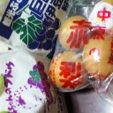 訛っている人。