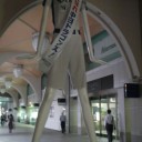 名古屋