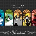 友人Ｉのための「時の篩デッキ」レシピ