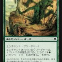 【大会】武蔵シールド戦　夜鷲ブンブン