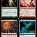 ｾﾞﾝﾃﾞｨｶｰ発売記念ﾄｰﾅﾒﾝﾄﾚﾎﾟ